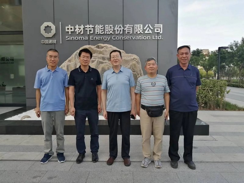 受邀到北京中化巖土集團、天津工程機械研究院以及中材節能集團參觀學習交流！
