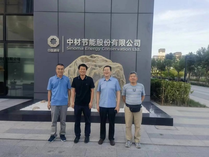 受邀到北京中化巖土集團、天津工程機械研究院以及中材節能集團參觀學習交流！