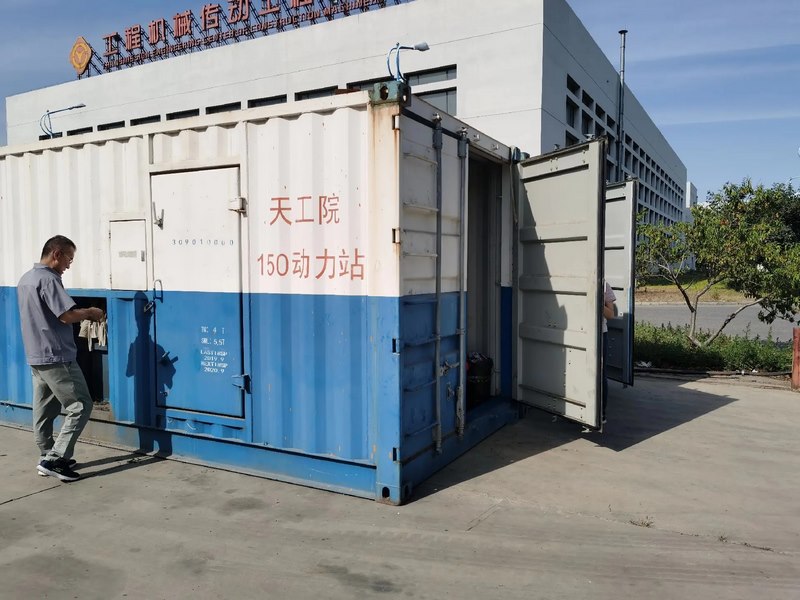受邀到北京中化巖土集團、天津工程機械研究院以及中材節能集團參觀學習交流！