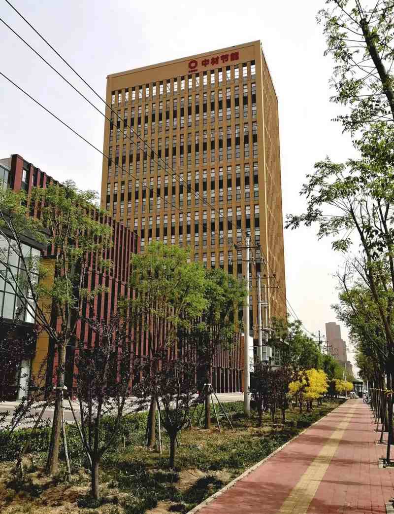 受邀到北京中化巖土集團、天津工程機械研究院以及中材節能集團參觀學習交流！